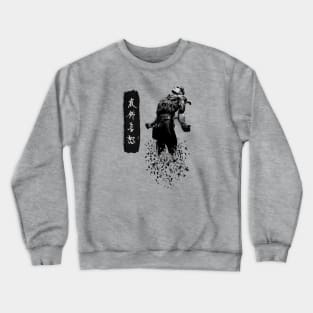 METAL GEAR Crewneck Sweatshirt